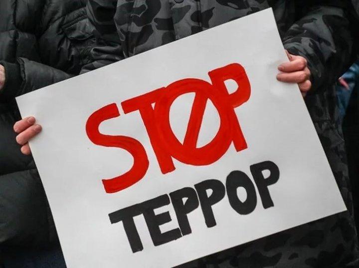 Террористік тұрғыдан осал объектілердің терроризмге қарсы қорғалу жүйесіне қойылатын талаптар
