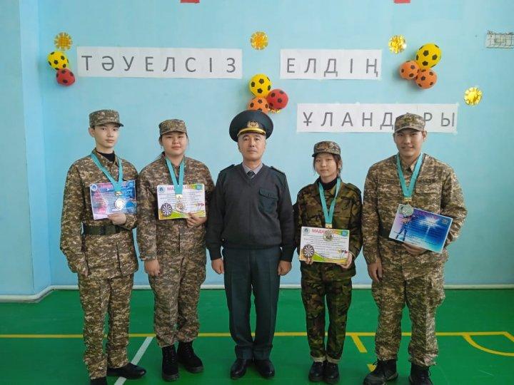 "Оралхан Бөкей атындағы №44 лицейі" КММ