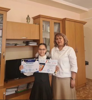 “Akberen Education” республикалық журналы ұйымдастырған “Абай оқулары” конкурсында лицейіміздің 5-“В”сынып оқушысы Абатова Мариям Бас жүлдені иеленді