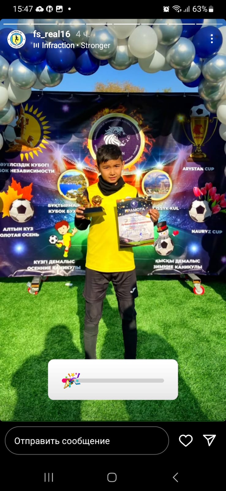 Алматы қаласында өткен футболдан халықаралық турнирде 4 "А" сынып оқушысы Сапарбеков Темірлан қатысып,жеңіске жетті.
