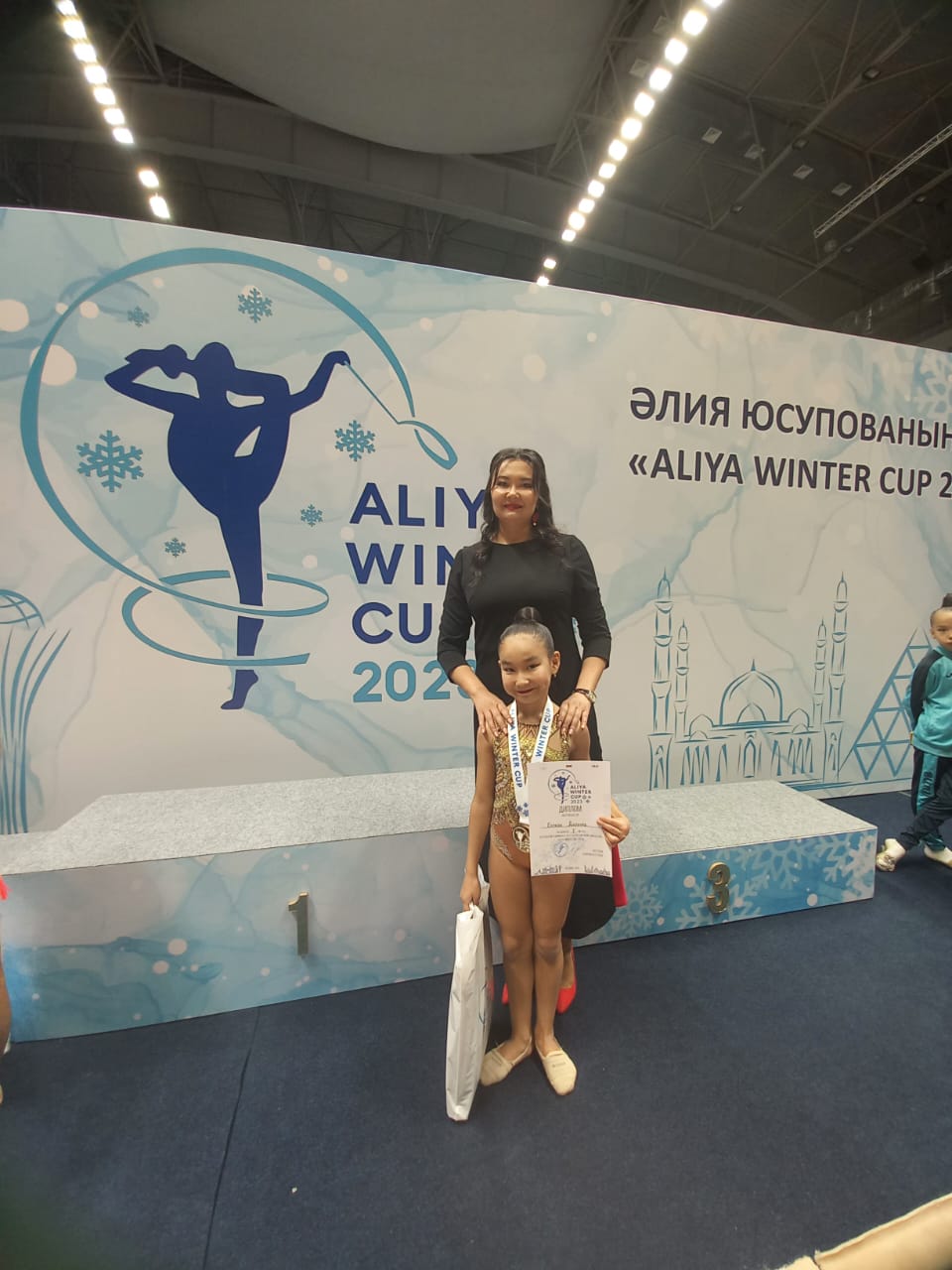 Елғазы Дильназ Астана қаласында өткен «ALIVA WIHTER CUP 2023» көркем гимнастикадан ашық чемпионатында  жүлделі 1- орынды иеленді.