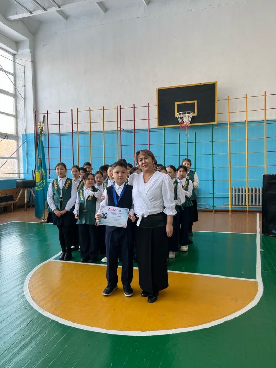 "Оралхан Бөкей атындағы №44 лицейі" КММ    5 - "Б" сынып оқушысы Жұмағазы Саянды дзюдо чемпионатында жүлделі 1-орын алуымен құттықтаймыз!    Саян  бұл