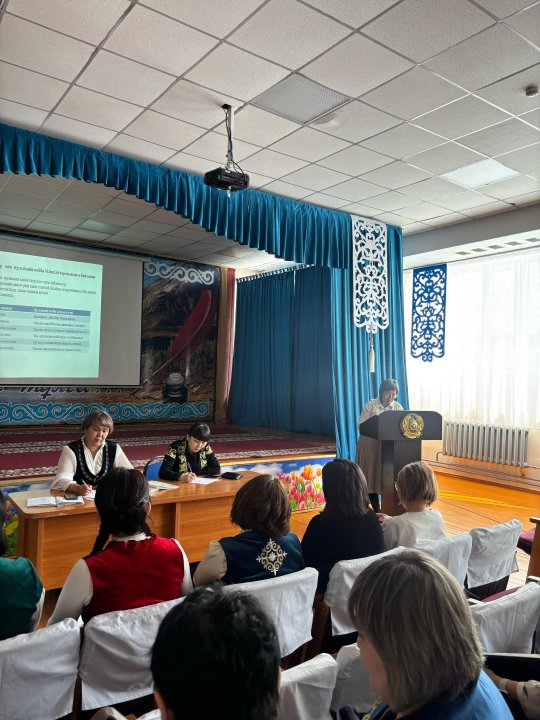 31 наурыз күні лицейімізде педагогикалық ұжым қызметкерлерімен «Педагогикалық этика – мұғалімнің басты құндылығы!» тақырыбында отырыс өтті.