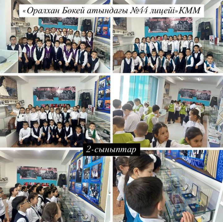 Ұлы Отан соғысындағы Жеңістің 80 жылдығы-тек тарихи күн ғана емес, ерлік пен бірліктің символы. Бұл атаулы күн Қазақстан халқы үшін ерекше маңызға ие.